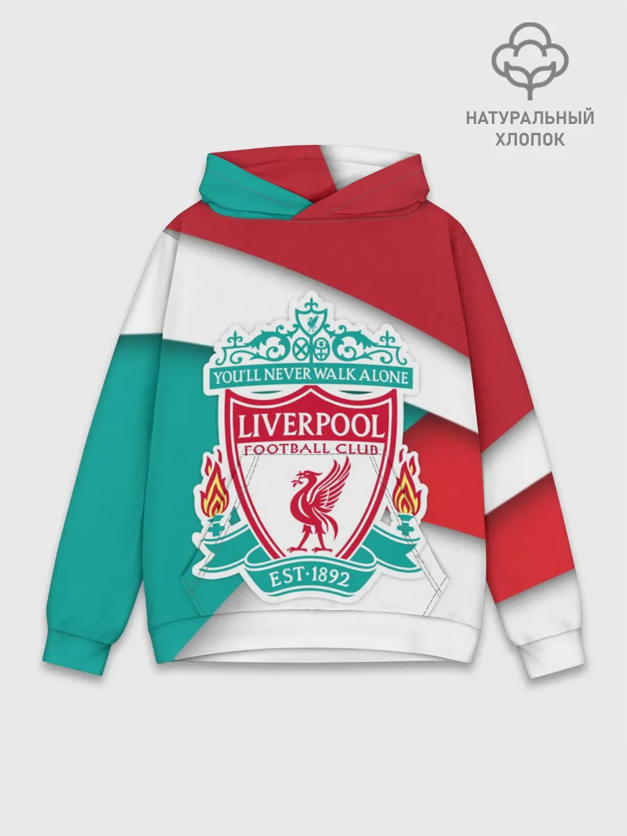 Худи мужской база хлопок / Ливерпуль формы