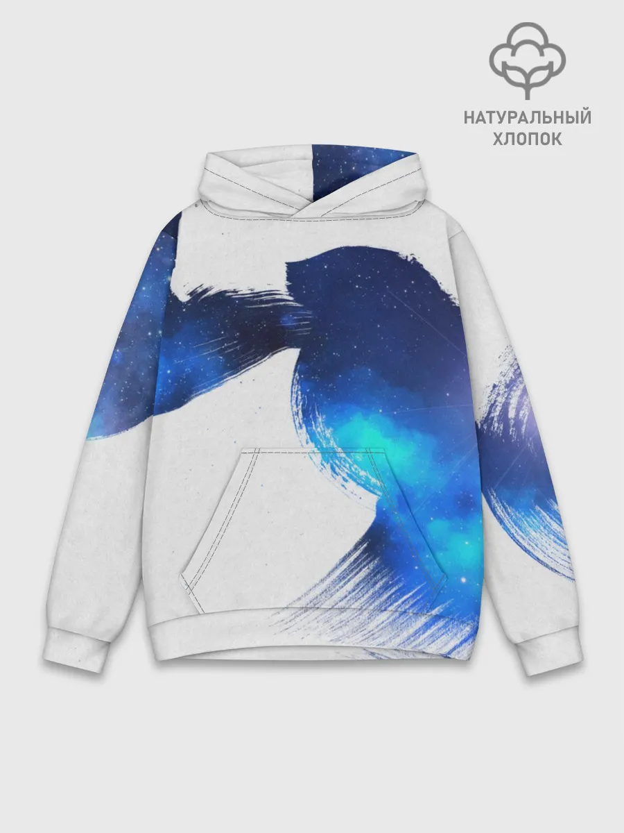 Худи мужской база хлопок / Космос