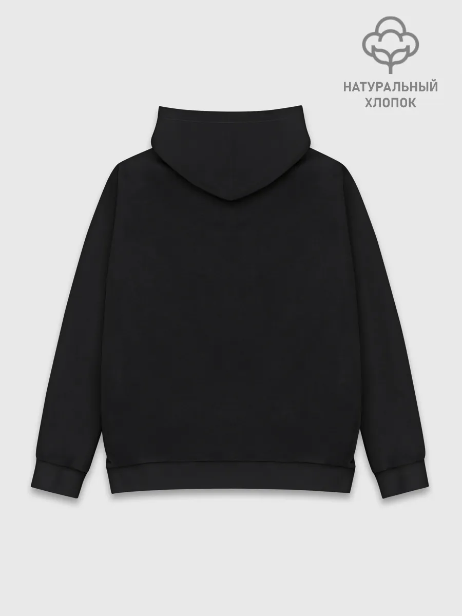 Худи мужской база хлопок / Green Day