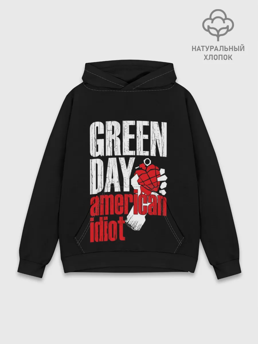 Худи мужской база хлопок / Green Day American Idiot