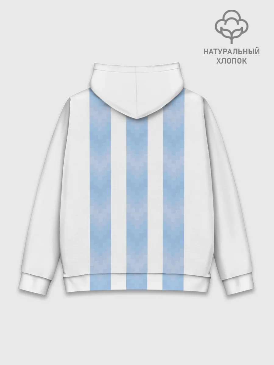 Худи мужской база хлопок / Сборная Аргентины