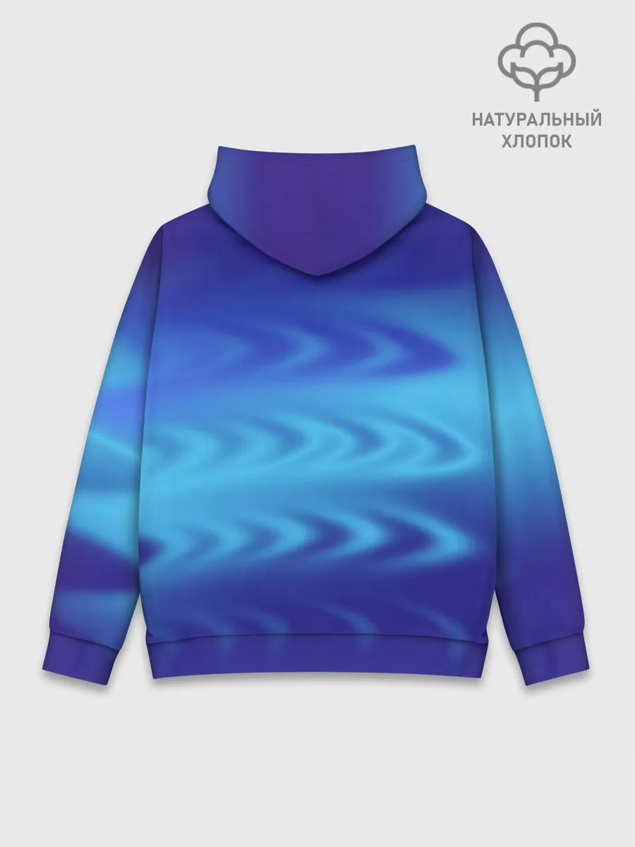 Худи мужской база хлопок / Цвет настроения синий