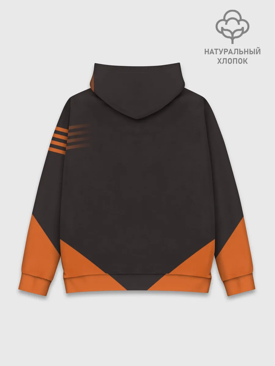 Худи мужской база хлопок / Баскетбол