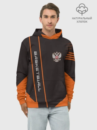 Худи мужской база хлопок / Баскетбол