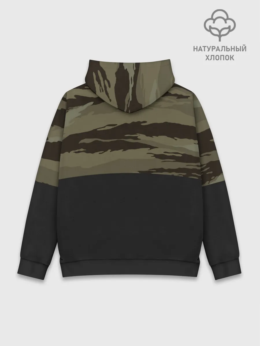 Худи мужской база хлопок / Камуфляж ВКС РФ