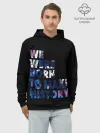 Худи мужской база хлопок / We were born to make history