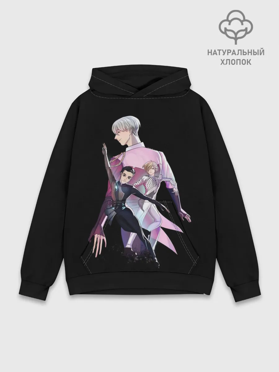 Худи мужской база хлопок / Yuri on Ice_2