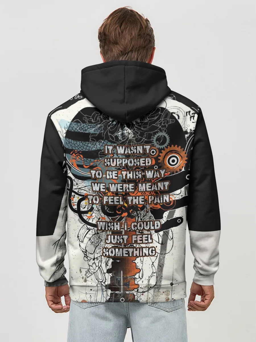 Худи мужской база хлопок / I am machine