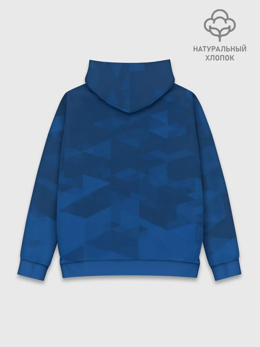 Худи мужской база хлопок / CHELSEA SPORT