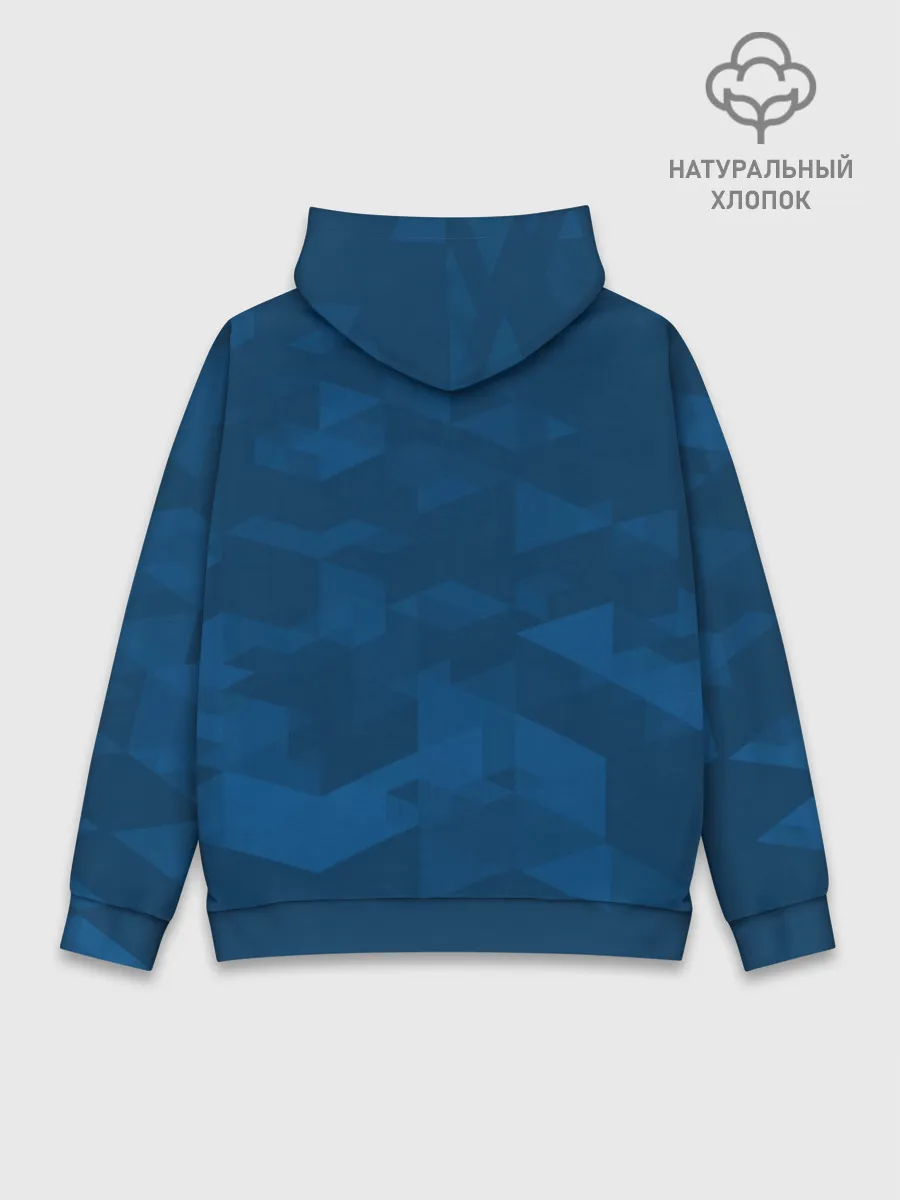 Худи мужской база хлопок / PSG ABSTRACT | ПСГ АБСТРАКЦИЯ