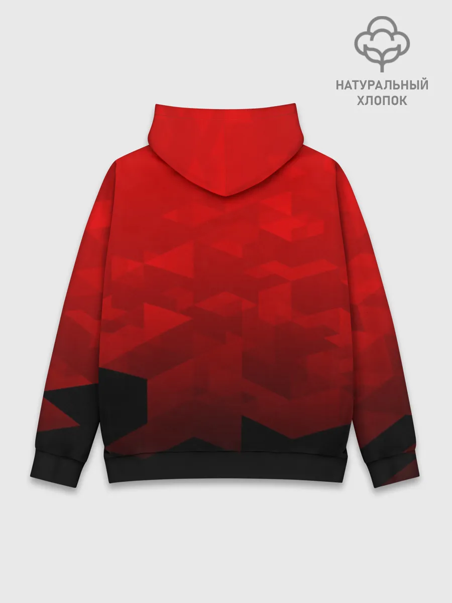 Худи мужской база хлопок / F.C.M.U SPORT