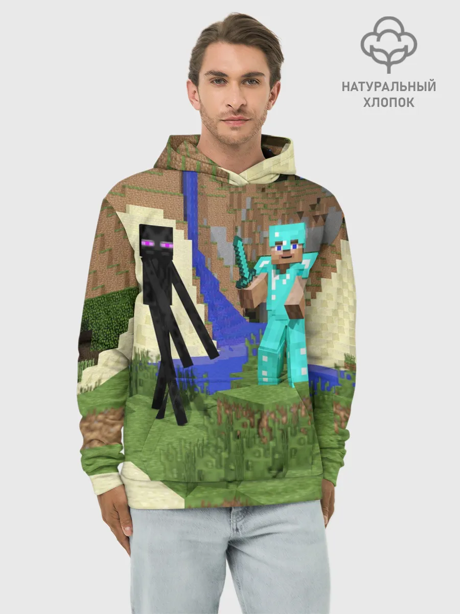Худи мужской база хлопок / Стив и эндермен.