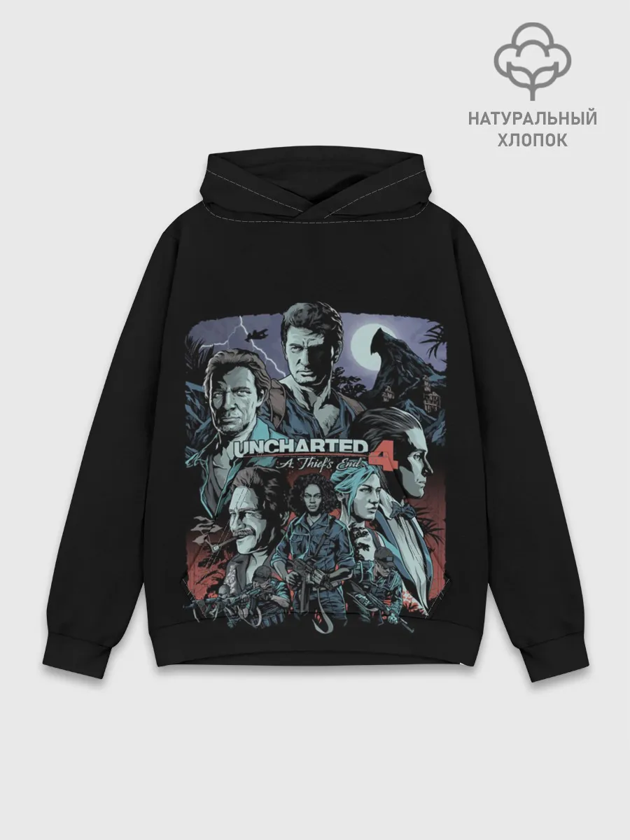 Худи мужской база хлопок / Uncharted 4