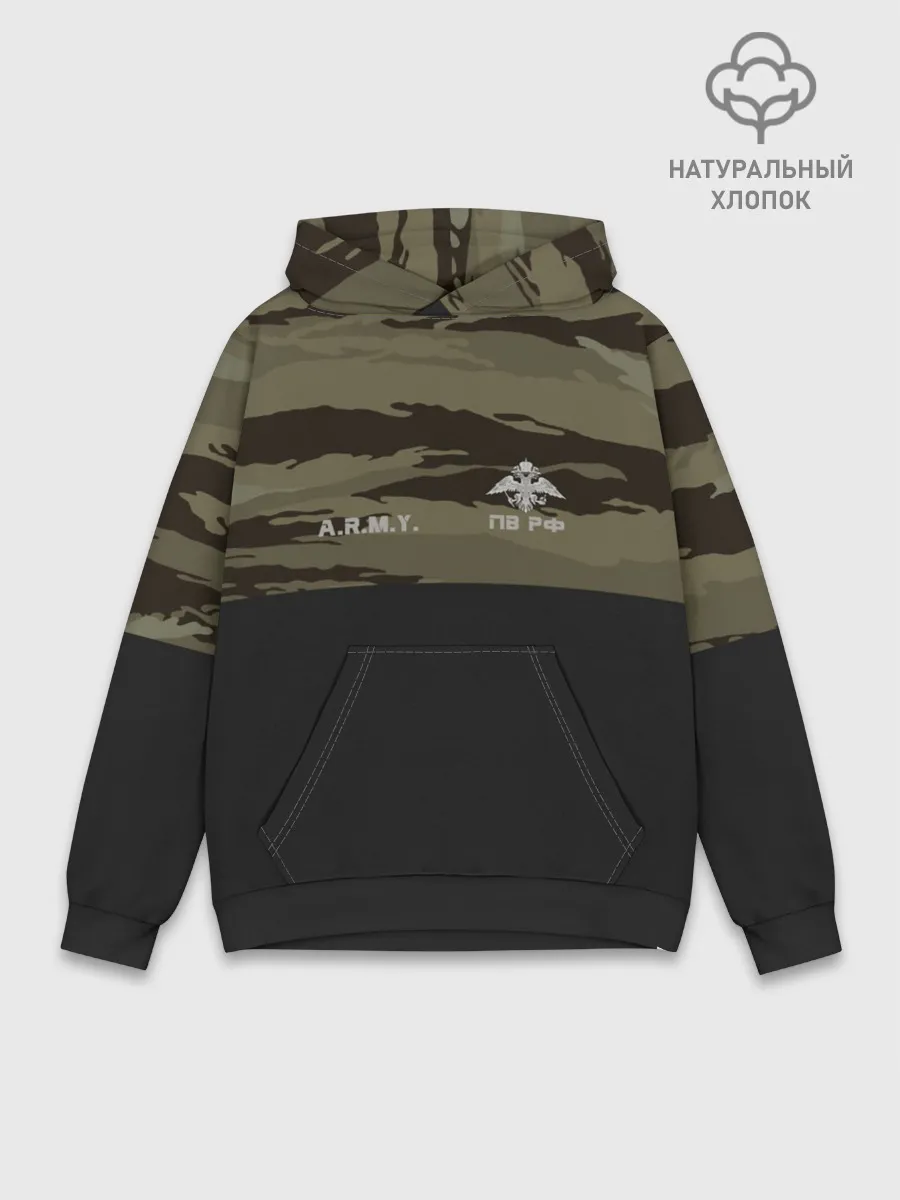 Худи мужской база хлопок / Камуфляж пограничник