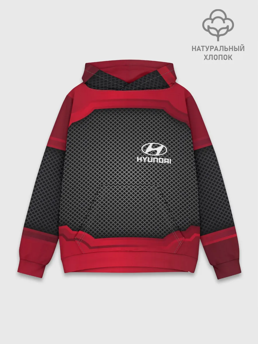Худи мужской база хлопок / HYUNDAI SPORT
