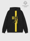Худи мужской база хлопок / Kill Bill