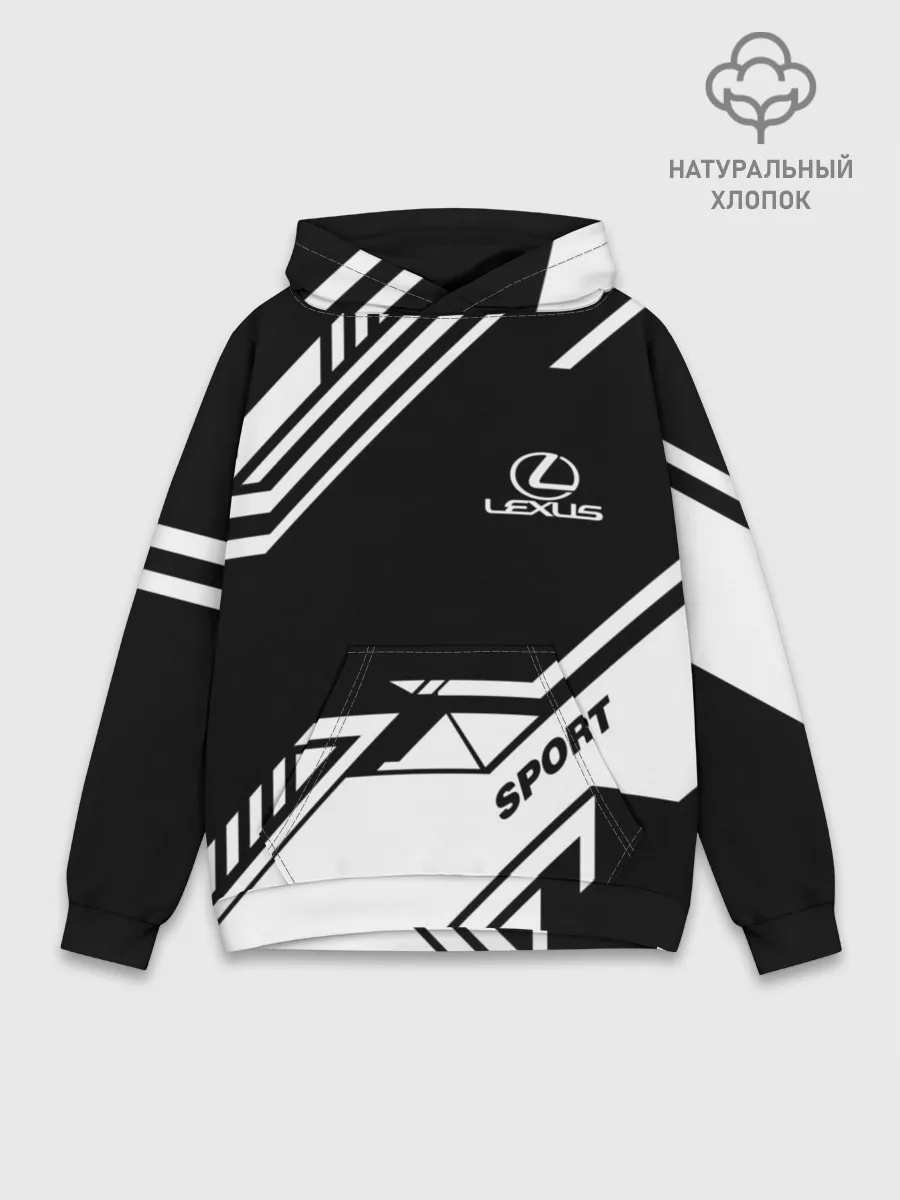 Худи мужской база хлопок / LEXUS SPORT