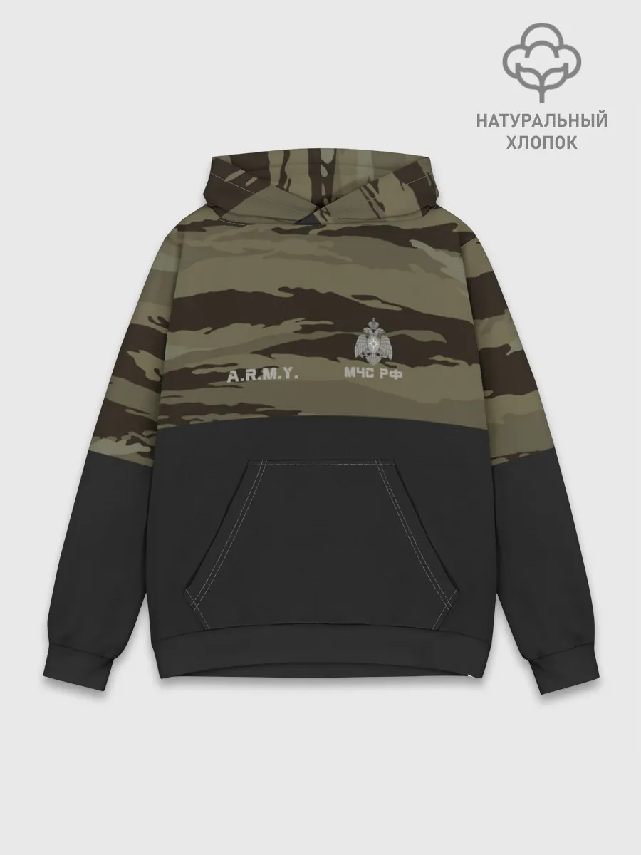 Худи мужской база хлопок / Камуфляж МЧС РФ