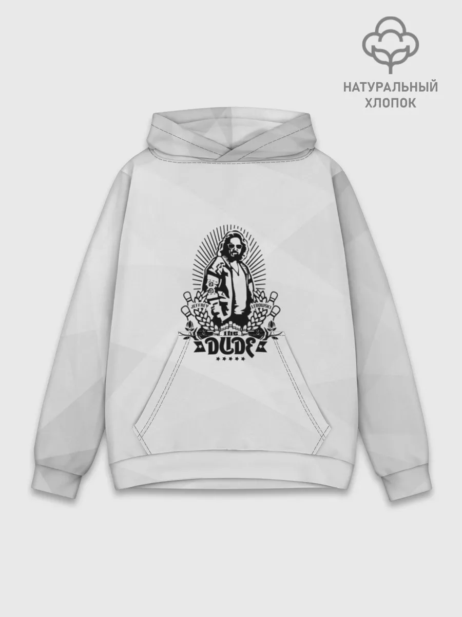 Худи мужской база хлопок / The Dude