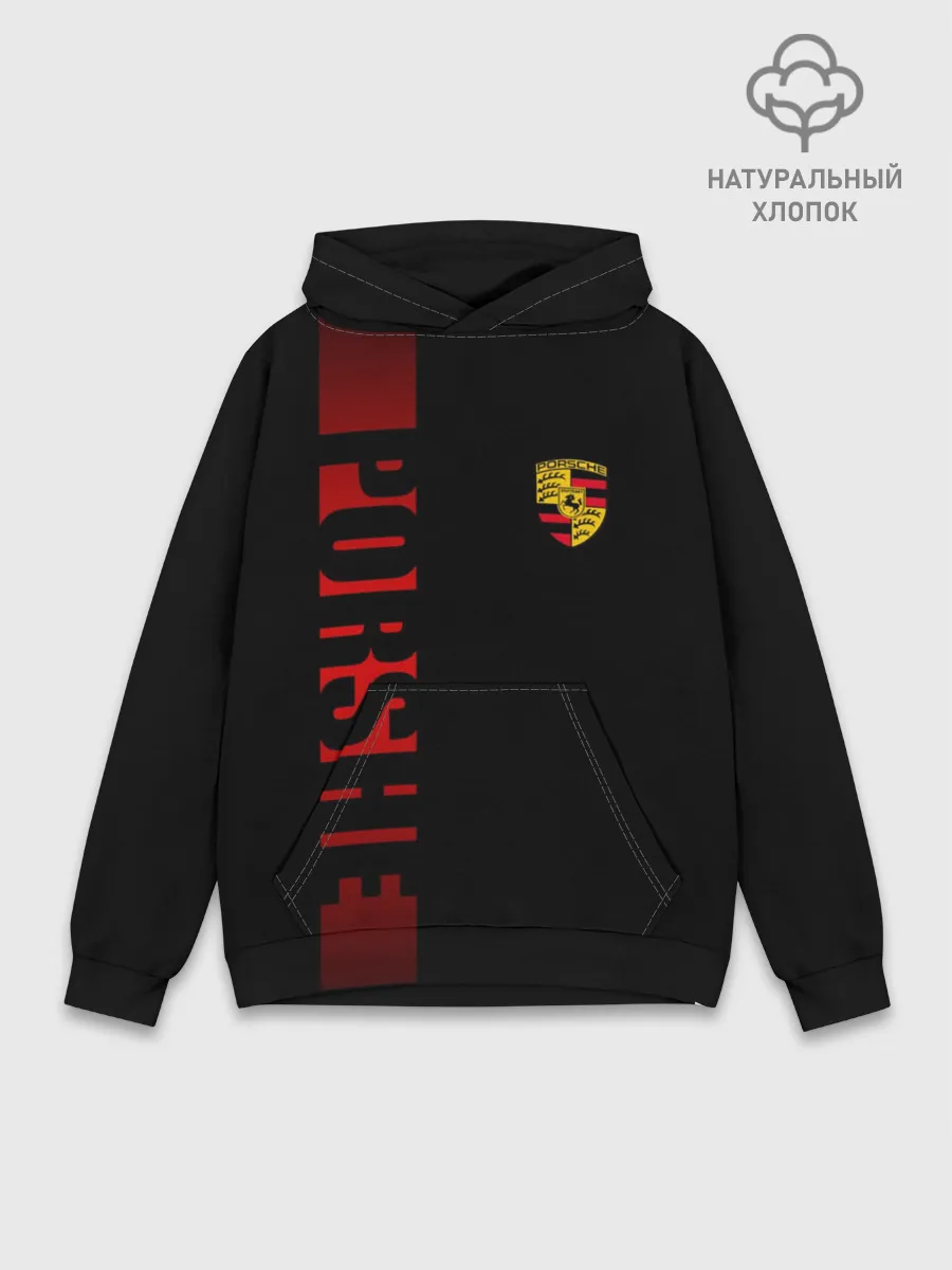 Худи мужской база хлопок / PORSCHE SPORT