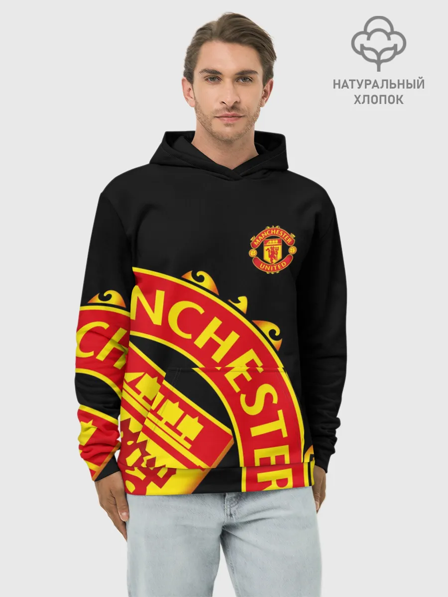 Худи мужской база хлопок / F.C.M.U SPORT