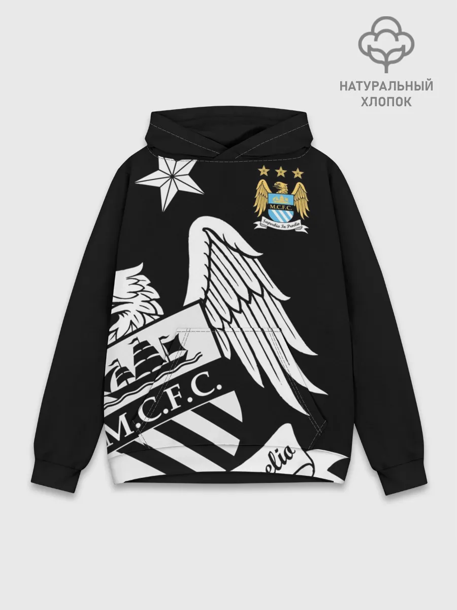 Худи мужской база хлопок / Manchester City Exclusive