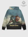 Худи мужской база хлопок / Kingdom fight