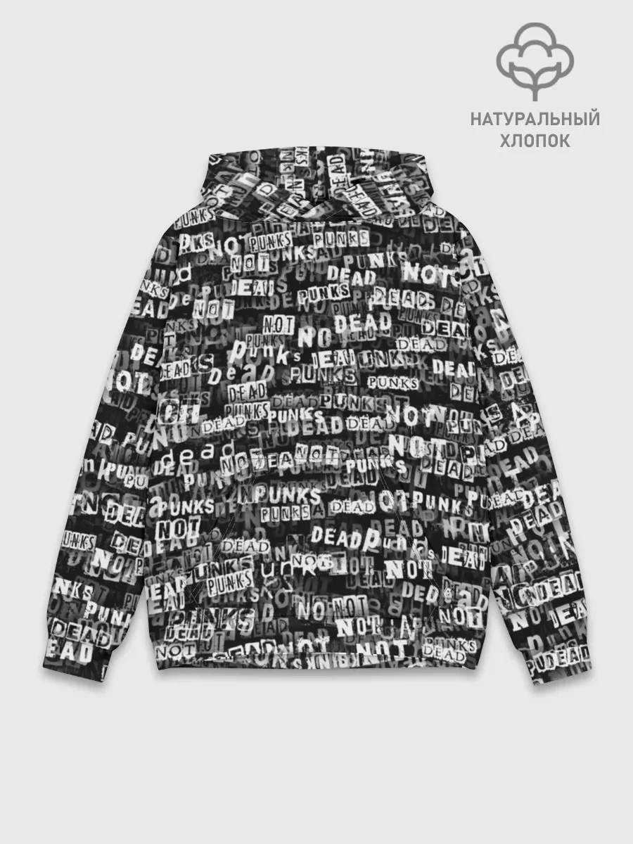 Худи мужской база хлопок / Punks no dead