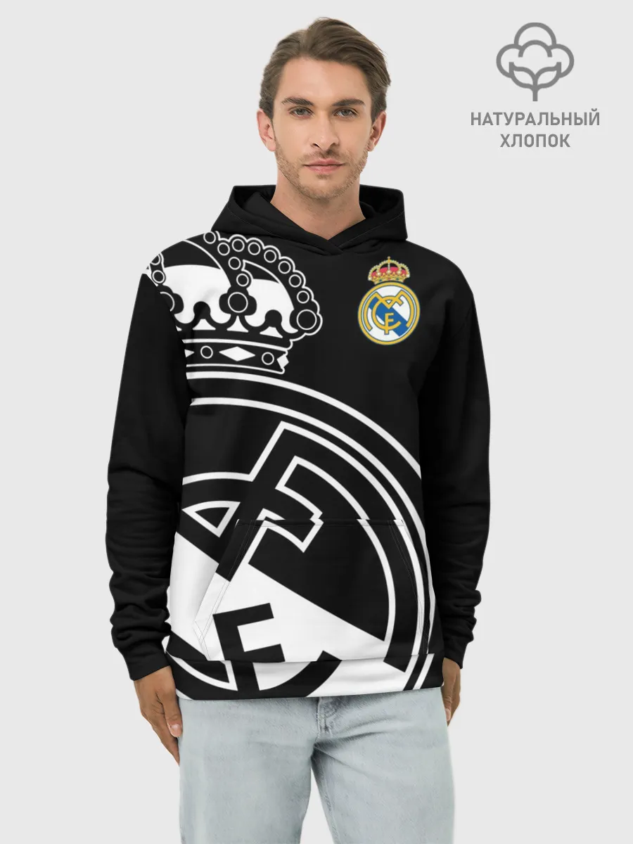 Худи мужской база хлопок / Real Madrid Exclusive