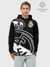 Худи мужской база хлопок / Real Madrid Exclusive