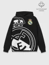 Худи мужской база хлопок / Real Madrid Exclusive