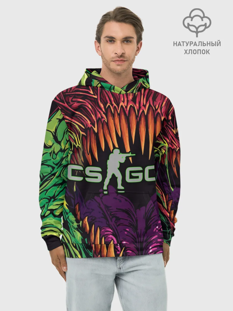 Худи мужской база хлопок / CS GO Huper beast