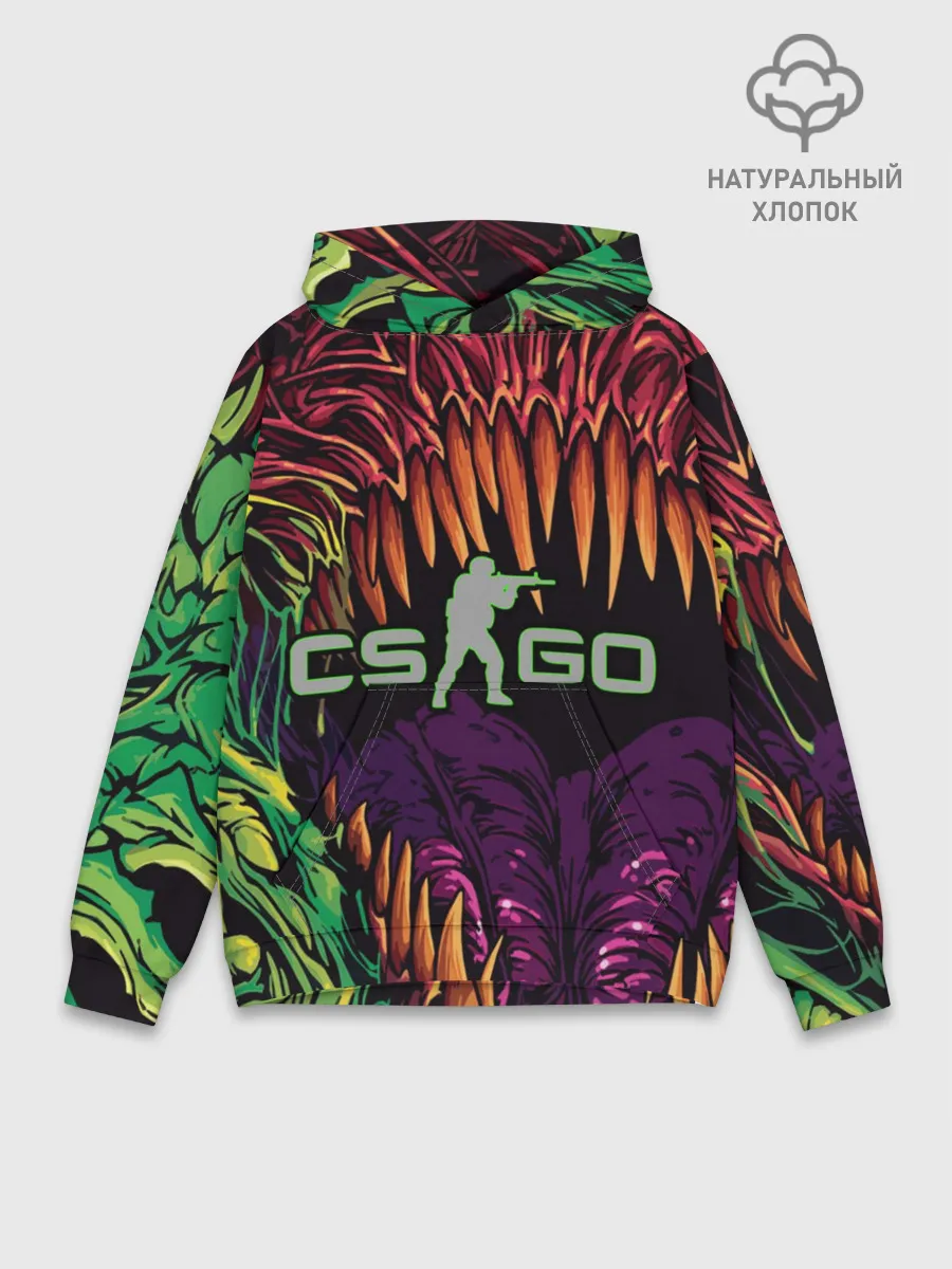 Худи мужской база хлопок / CS GO Huper beast