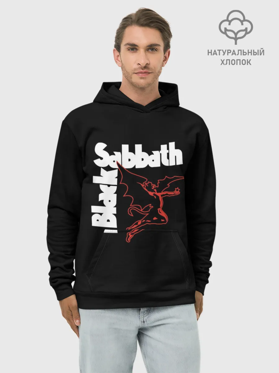Худи мужской база хлопок / BLACK SABBATH.