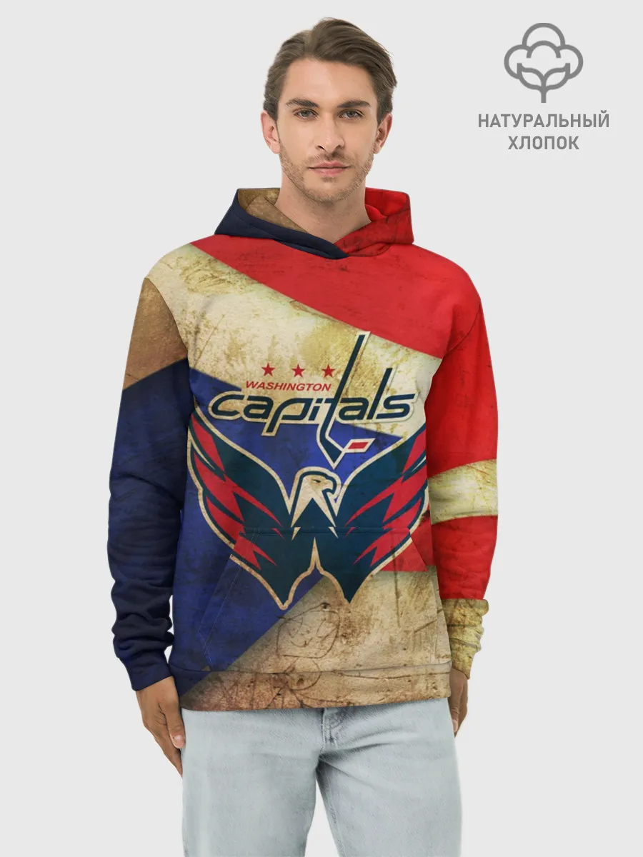 Худи мужской база хлопок / Кэпиталз
