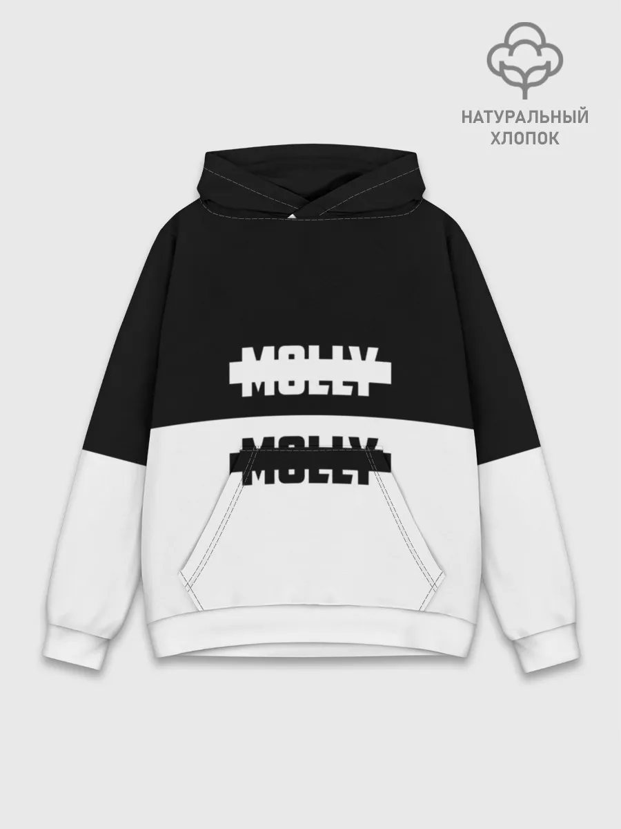 Худи мужской база хлопок / Molly
