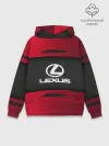 Худи мужской база хлопок / LEXUS SPORT