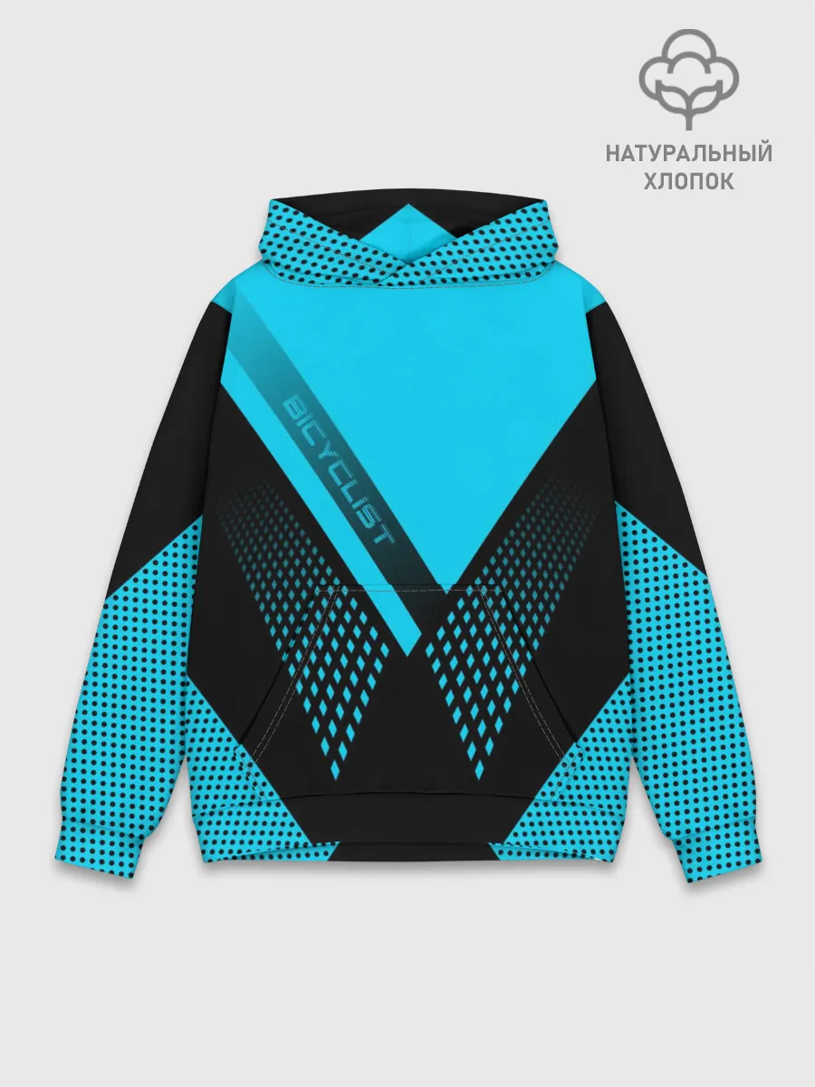 Худи мужской база хлопок / Bicyclist