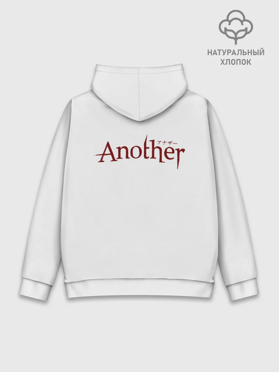 Худи мужской база хлопок / мисаки мэй и идзуми акадзава