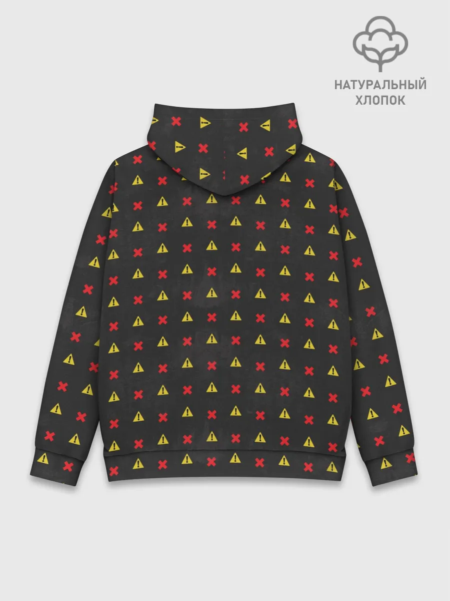 Худи мужской база хлопок / Wrong|Назар