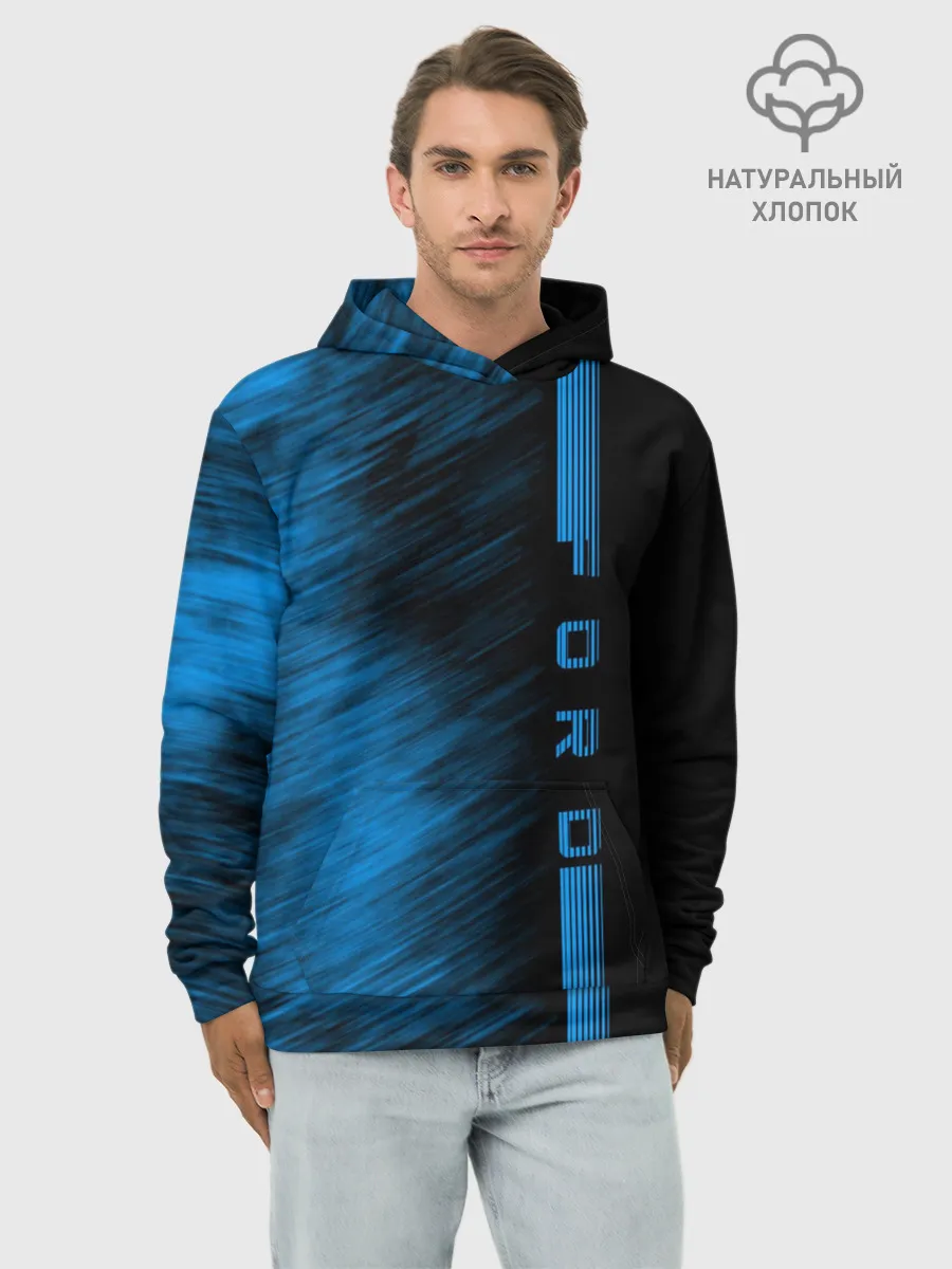 Худи мужской база хлопок / Ford