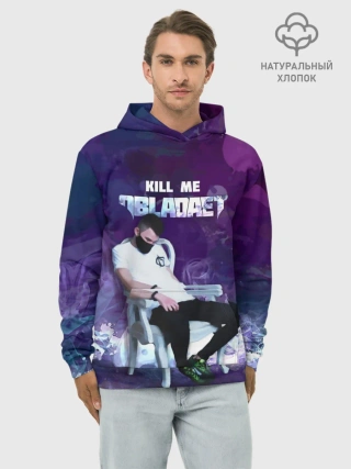 Худи мужской база хлопок / OBLA