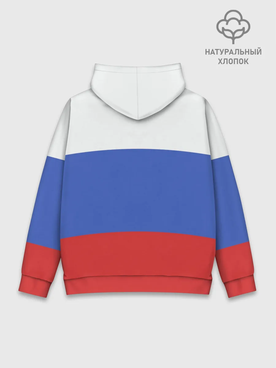 Худи мужской база хлопок / Футбол Россия