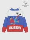 Худи мужской база хлопок / Футбол Россия
