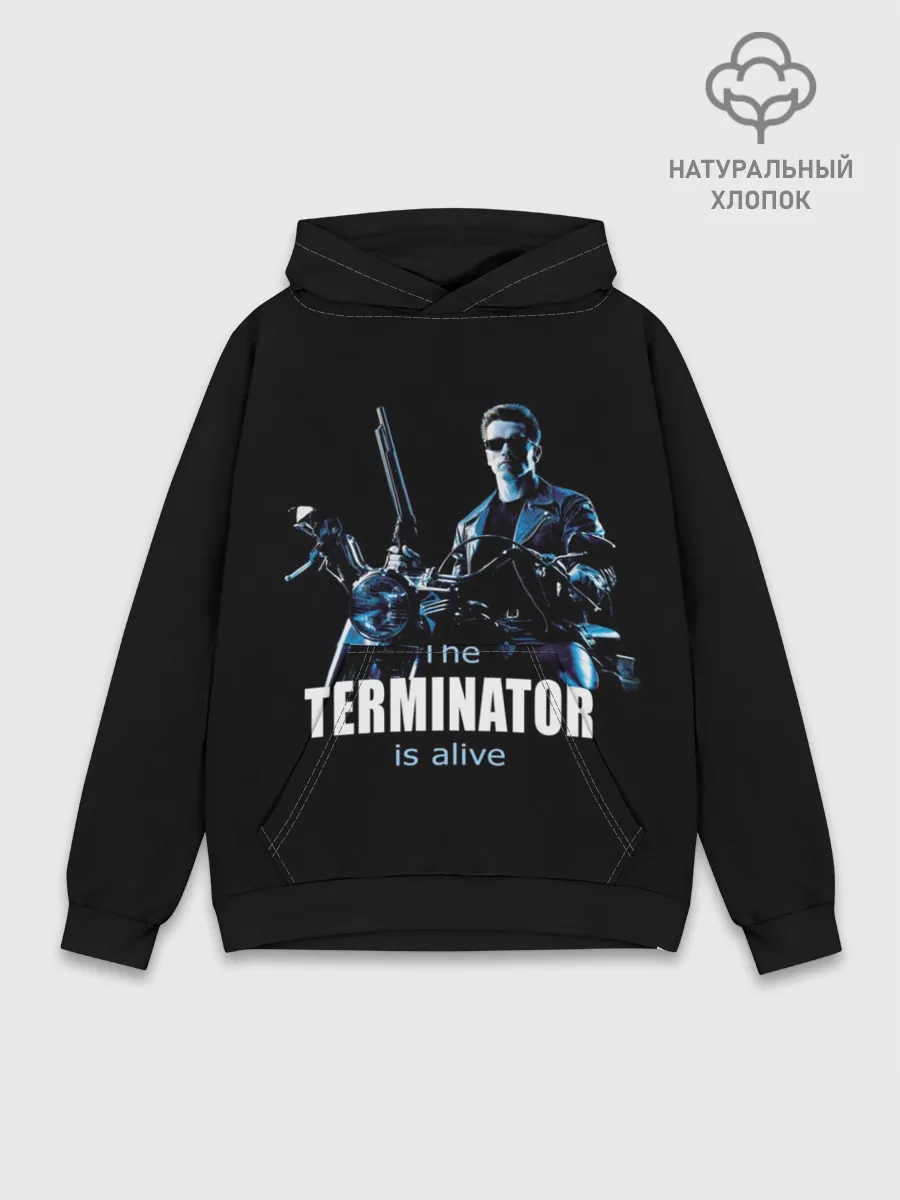 Худи мужской база хлопок / Terminator alive