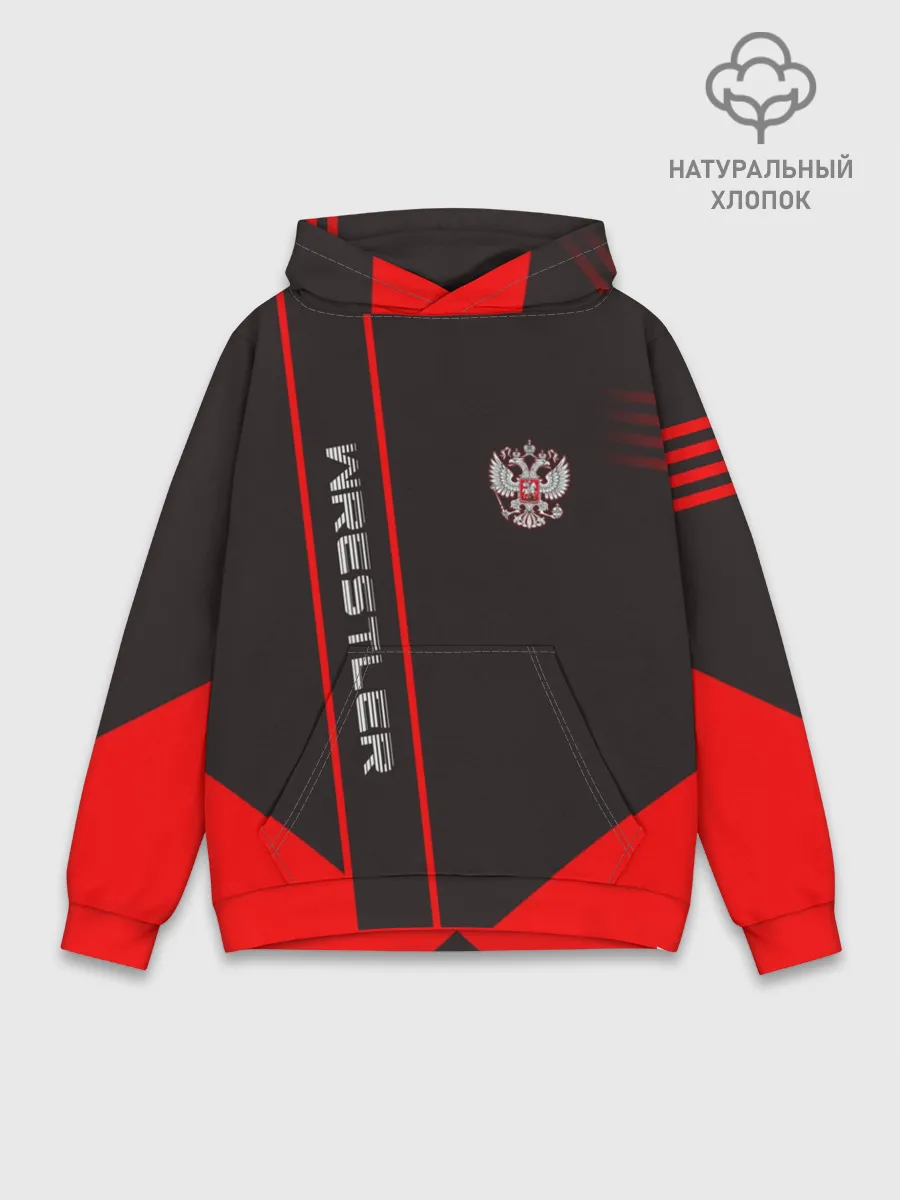 Худи мужской база хлопок / Wrestler