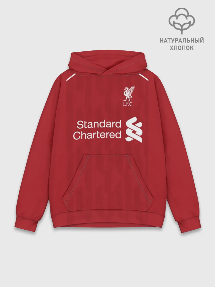 Худи мужской база хлопок / М.Салах 18-19 home