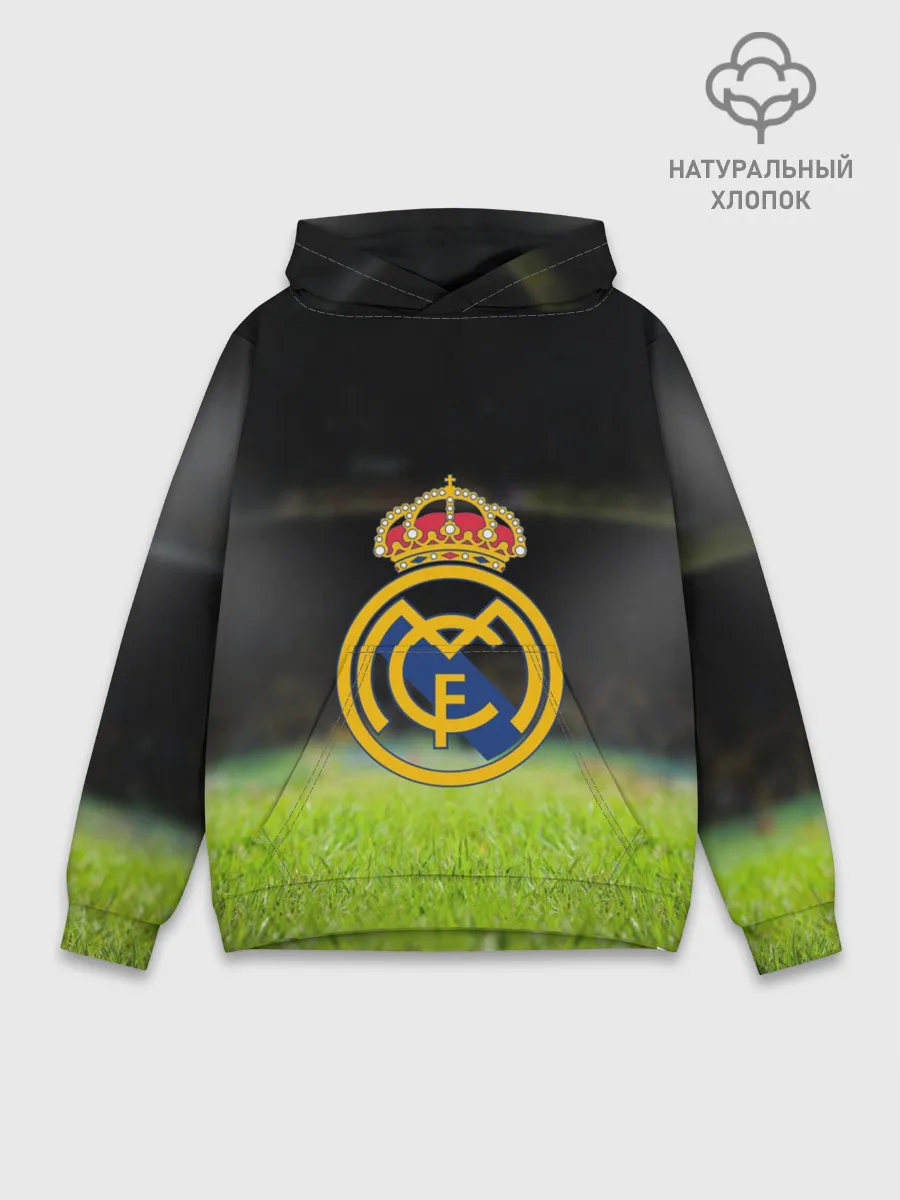 Худи мужской база хлопок / REAL MADRID