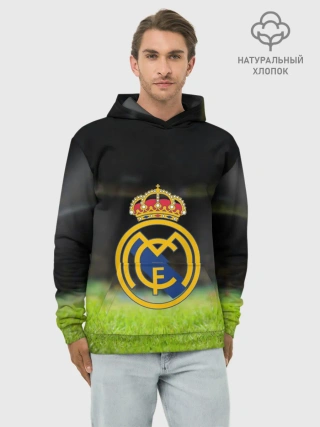 Худи мужской база хлопок / REAL MADRID