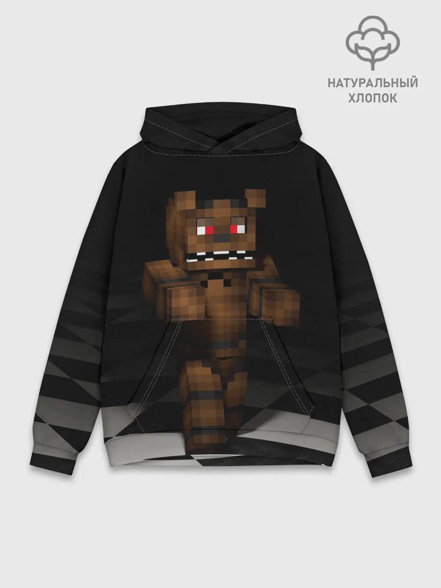 Худи мужской база хлопок / Фредди FNAF в майнкрафт.